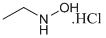 N-Ethylhydroxylamine Hydrochloride（42548-78-7）