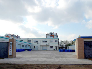 Qingdao Baotai Refining Chemical Co., Ltd.