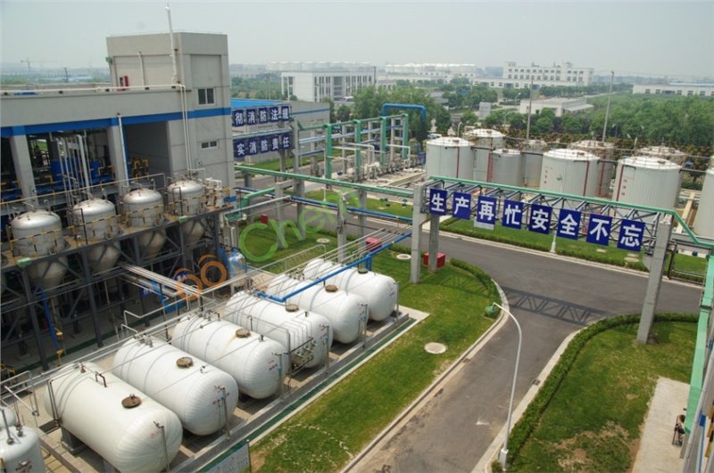 Zhejiang Asun Chemical Industry CO.,ltd