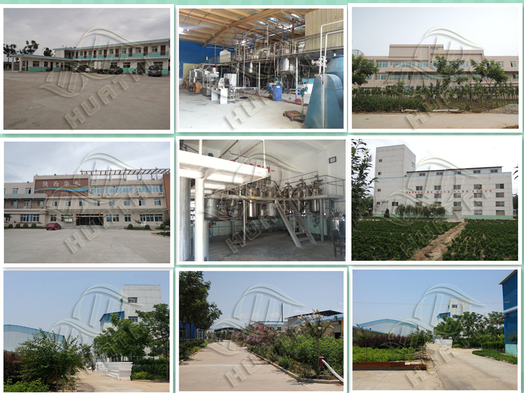 Shanxi HuaTai Bio-fine chemical Co. Ltd.