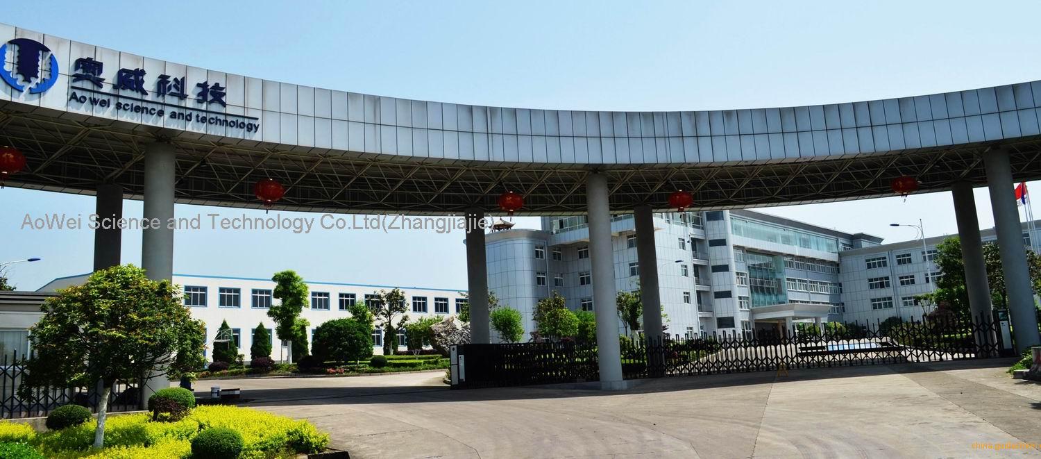 AoWei Science and Technology Co.Ltd(Zhangjiajie)