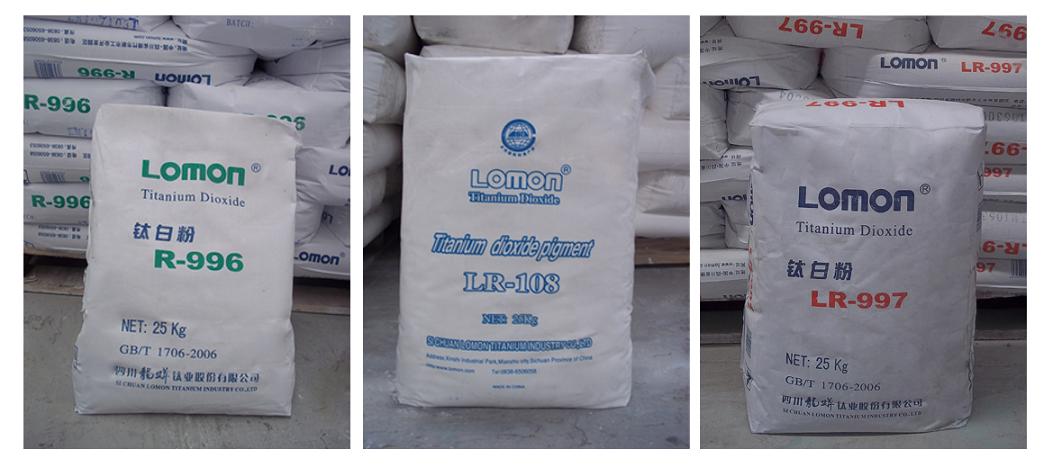 SICHUAN LOMON TITANIUM INDUSTRY CO., LTD