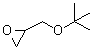 Oxirane,2-[(1,1-dimethylethoxy)methyl]-