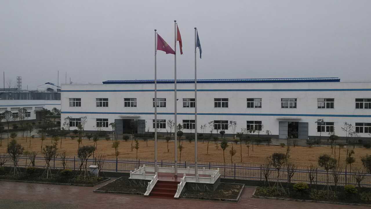 Banff Green Technologies, Inc.