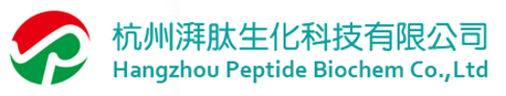 Hangzhou Peptide Biochem Co.,Ltd