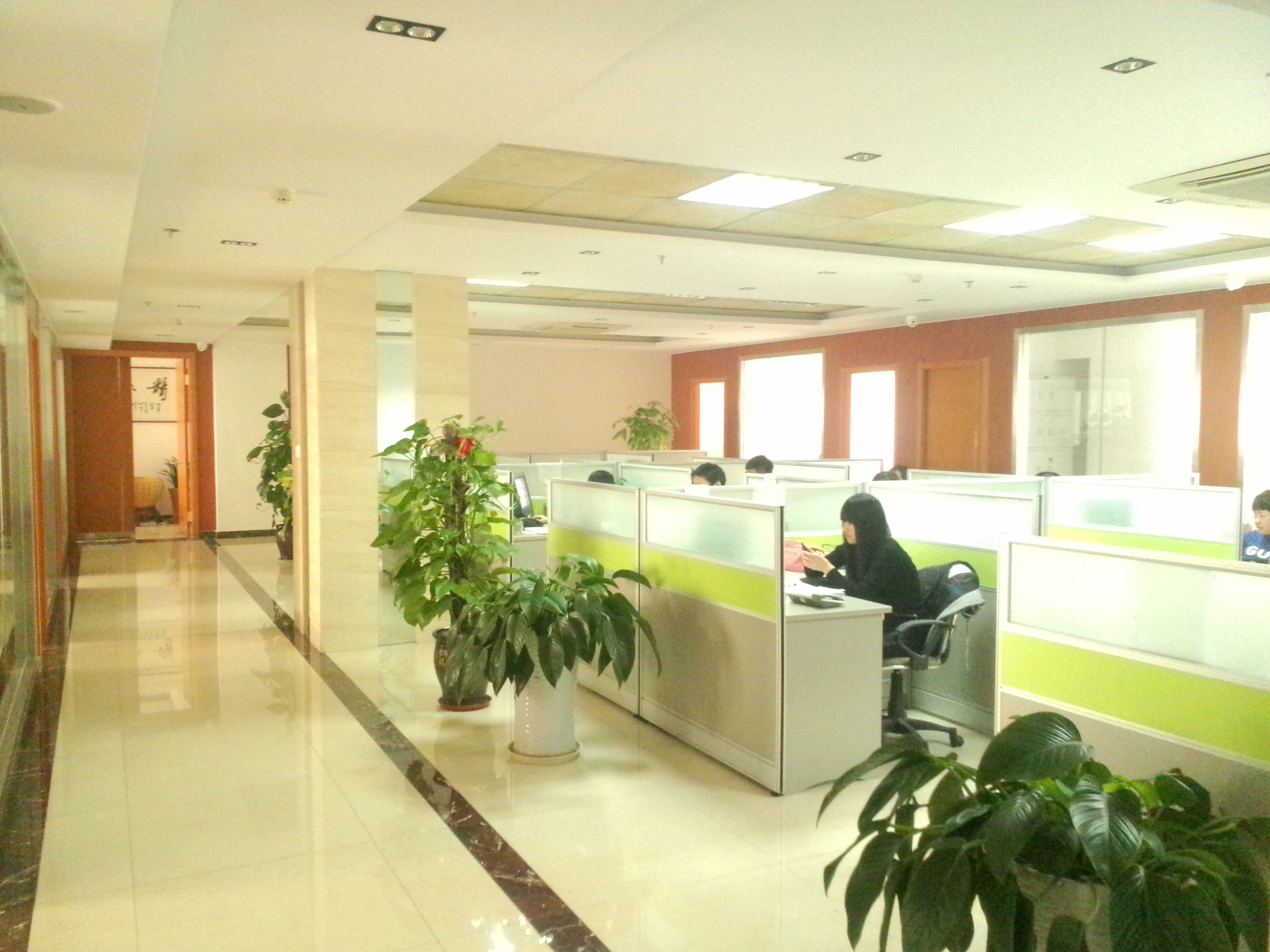 Horizon Admixtures Co., ltd