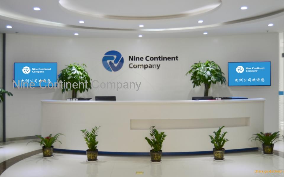 Nine Continent Company
