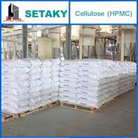 Hydroxy propyl methyl cellulose（HPMC）/tylose powder for Color Decoration Mortar