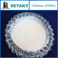 Hydroxy propyl methyl cellulose（HPMC）/tylose powder for Gypsum Based Powder