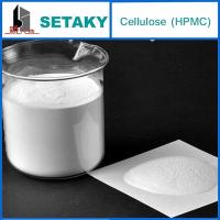 Hydroxy propyl methyl cellulose（HPMC）/tylose powder for Repair Mortar