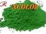 Pigment green 7/ Phthalocyanine Green