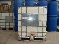 2-Phosphonobutane -1,2,4-Tricarboxylic Acid(PBTCA) Supply