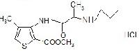 articaine hydrochloride