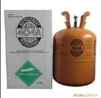 refrigerant gas/freon gas R404a