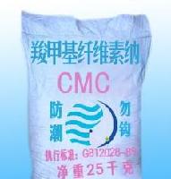 Carboxymethyl cellulose/CMC