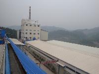 Leading producer of precipitated silica in China