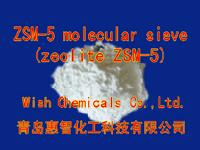 ZSM-5 zeolite catalyst