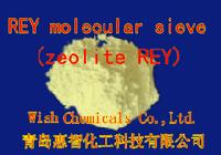 REY zeolite catalyst