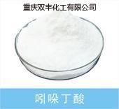 Indole-3-butyric Acid, IBA