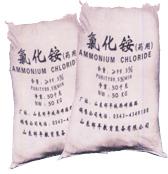ammonium chloride of food grade