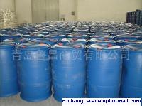 Thioglycolate Acid for Mining industry