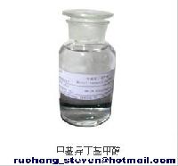 Methyl Isobutyl Carbinol Chemical reagent