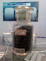 Manufacturer in China, Antioxidant IPPD(4010NA)