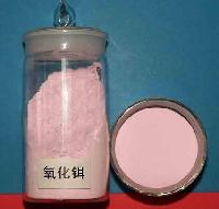 chemicals pink powder Erbium Oxide