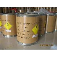 sodium bromate 99.7%