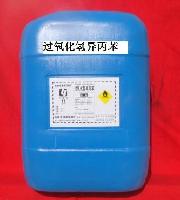 Cumene hydroperoxide (CHP)