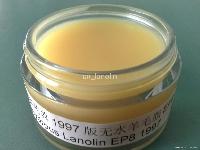 Anhydrous Lanolin EP8