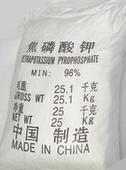 Tetra Potassium Pyrophosphate TKPP