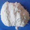 Sodium Trimetaphosphate Industrial grade