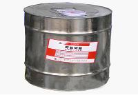 supply high quality Epoxy resin CYD-128