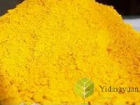Yellow Lead Oxide(pigment) /yellow lead