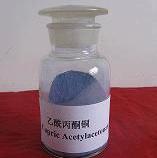 Cupric acetylacetonate