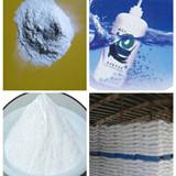 cmc detergent powder raw materials