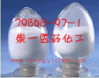 Pirenzepine dihydrochloride