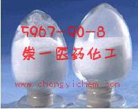 THIOMORPHOLINE HYDROCHLORIDE