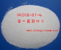 GEMCITABINE