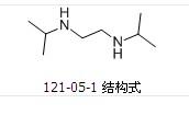 2-(Diisopropylamino)ethylamine