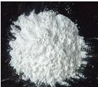 Vardenafil hydrochloride