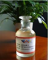 Chlorinated Paraffin 52#