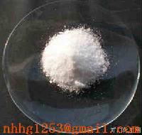Dehydroepiandrosterone Acetate/1239-31-2
