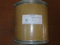 USP 90% Shark Chondroitin sulfate powder
