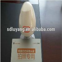 2013 The best sell Medical grade Chitosan