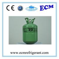 Freon R22 R142b agent gas for sale