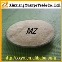 high quality rubber accelerator MZ(ZMBT) of xinxiang yuanye