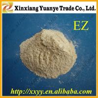 purity 99% rubber accelerator EZ(ZDC) of xinxiang yuanye