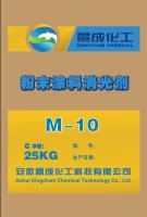 Matting agent for powder coating M-10
